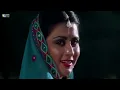Lagu Aaja Re O Mere Dilbar Aaja 1080P HQ Audio Movie Noorie