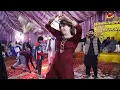 Download Lagu ASSAN JUG NU MANA KE KI LENA Supr Hit  Dance By Mehak Mehki 2025
