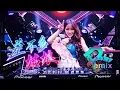 Lagu 差不多姑娘 - 鄧紫棋 【DJ REMIX】⚡ DJ'YE Ft. GlcMusicChannel