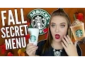 10 Fall Starbucks Secret Menu Drinks Cicily Boone