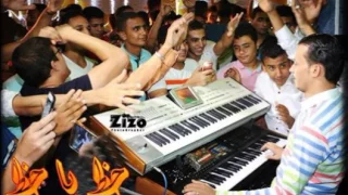 جديد  جديد  مزمار اوشه الرايق التسونامى الحراق الجديد      دندنها