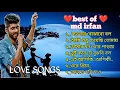 Download Lagu mohammed irfan bengali songs || বাংলা গান || Bengali new song || non stop Bangla gaan