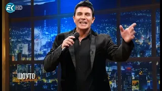 Светослав Стойчев С теб 