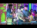 Download Lagu (LIVE) TEMANGAN RUKUN FAMILI DIKEDIAMAN BPK. ERNA DAN IBU. ERNA || KARANG ANYAR - DEMUNG - BESUKI