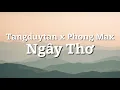 @tangduytan x Phong Max - Ngây Thơ (Vietnamese Lyrics) with English Subtitle