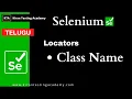 Locators In Selenium Part 4 Identify elements Using Class name - selenium locators Class name