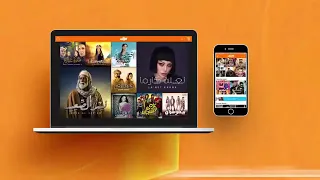 قدري بلا لون الجزء الأول الحلقة 3 