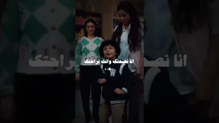 انا نصحتك وانت براحتك اشتراك بالقناة وفعل زر الجرس 