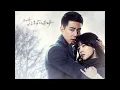 그 겨울 바람이 분다 OST: 태연 그리고 하나 Taeyeon-"And One"(Preview)