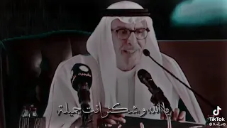 شعر عن الجمال من قال أنك من جنسنا 