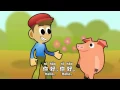 Download Lagu Chinese for Kids | Song to Learn 'Greetings' in 3 Minutes!