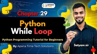 29 Python While Loop Python Programming Tutorial for Beginners