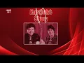 Amigos de Bar - Teodoro e Sampaio - Karaoke