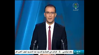                                                                                                دندنها