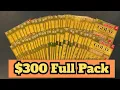 Lagu ‼️$300 Full Book ‼️ Gold Premium Play 💰 