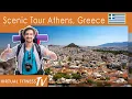 Guided Virtual Scenic Tour - Athens