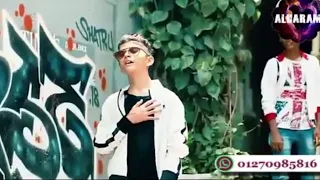 حالات واتس حب مهرجان رني رنه حمو بيكا 