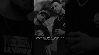 قرفص ياض يا حصان الغزال والدبابه اسلام كابونجا الغزال كريم كريتسيانو شريف القطر ترند تيك توك 