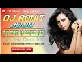 Download Lagu Tum Sarma Ke DekhoGi jisi / Old Hindi  Dance  mix / Dj Rohit Jojo
