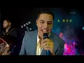 Grupo Firme - Solo Un Dia