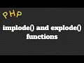 Php implode and explode functions in hindi