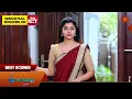 Download Lagu Pudhu Vasantham- Best Scenes | 23 Sep 2025 | Tamil Serial | Sun TV