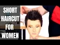 Haircut Tutorial - Short Textured Women s Haircut