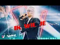 Lagu Joost, Laura, Koen \u0026 Mathieu - ‘Ik Wil Je’ | Blind Auditions #1 | The Voice van Vlaanderen | VTM