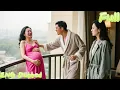 Download Lagu Husband pushed wife downstairs for mistress.Three years later, she returned for revenge,he panicked!