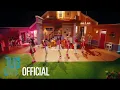 VCHA Only One Performance Teaser 2