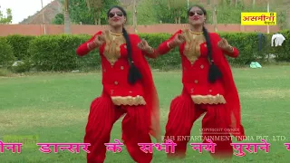 meri kamar pe choti full hd mewati song 2018