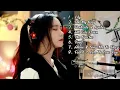 Download Lagu J Fla Lily X On My Way Alan Wallker Compilation Album