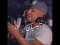 حياتى مرار💤💔