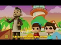 [NO INSTRUMENTS] Omar & Hana ft SIEDD | Alhamdulillah | Islamic cartoon