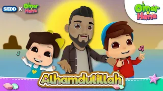 NO INSTRUMENTS Omar Hana Ft SIEDD Alhamdulillah Islamic Cartoon 