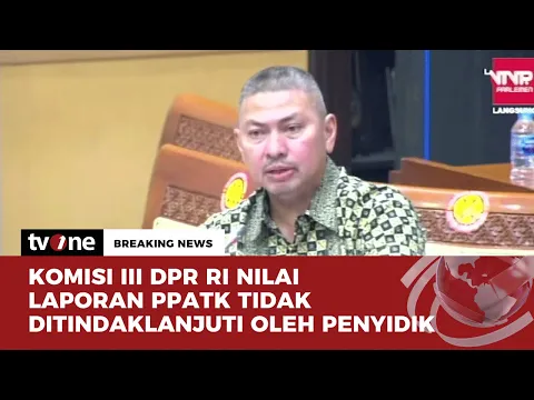 PPATK Dianggap Tidak Ambil Tindakan dari Kasus yang Dilaporkan Sejak 2017