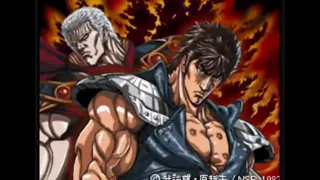 موسيقي حماسية كينشيرو 