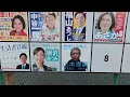 🇯🇵A lonely Japanese salaryman who might get a divorce｜Japan VLOG