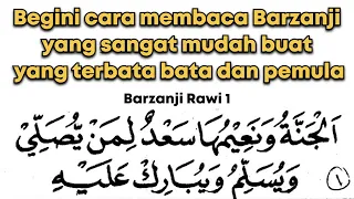 Download MUDAH ‼️ KHUSUS TERBATA BATA BELAJAR MEMBACA BARZANJI RAWI 1 ALJANNATU MP3