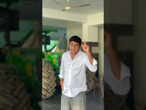 Nazar