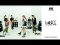 Last Goal! Party - Bersama Mereka (Live Session)