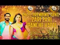Download Lagu ZARI ZARI PANCHE KATTI TELUGU SONG 2K22 MIX BY DJ PRAVEEN BOLTHEY X DJ NARESH IN THE MIX