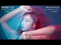 謝謝對不起 - Cảm ơn và Xin Lỗi | 許靖韻 (Angela Hui) - Hứa Tĩnh Vận vietsub