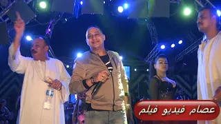 رضا البحراوي الراجل هيفضل راجل من حفله العبور فرقه الشواكيش 