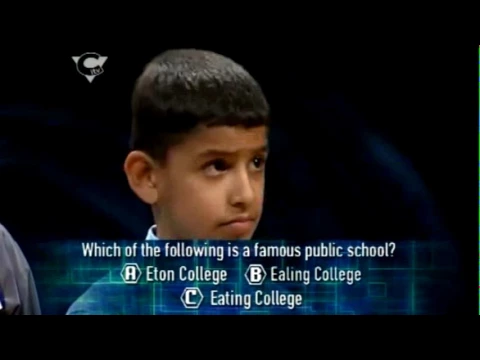 Eliminator - CITV (2003)