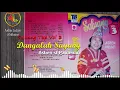 Download Lagu Saluang TOP Minang Vol 3 / 𝓓𝓪𝓷𝓰𝓪𝓵𝓪𝓱 𝓢𝓪𝔂𝓪𝓷𝓰 𝕍𝕠𝕔 : 𝔸𝕤𝕓𝕖𝕟 𝕤𝕥 ℙ𝕒𝕞𝕖𝕟𝕒𝕟