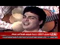 حميدالشاعري وين ايامك