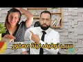 Download Lagu تفاصيل اعتقال غيثة عصفور و صحافية و شكون اللي كان معهم