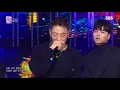iKON(아이콘) - GOODBYE ROAD(이별길) @인기가요 Inkigayo 20181021