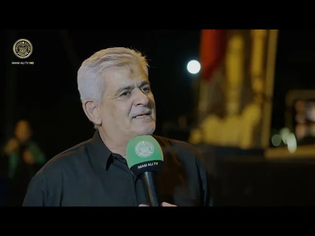 مجالس العزاء الحسيني منهج وعقيدة